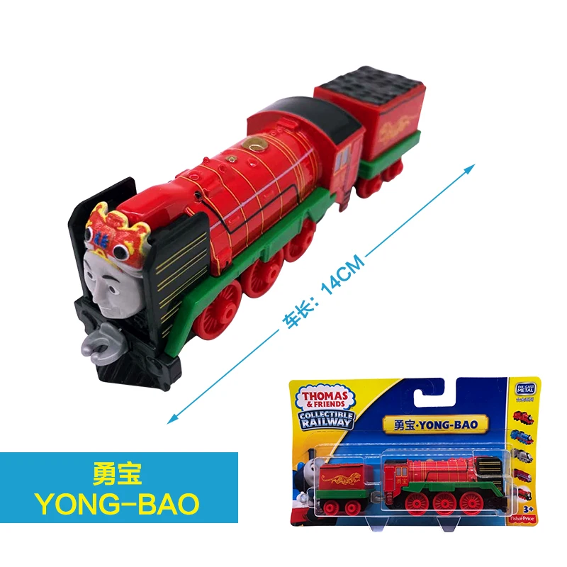 Оригинальная модель автомобиля Strackmaster 1:43 детские игрушки для детей литые