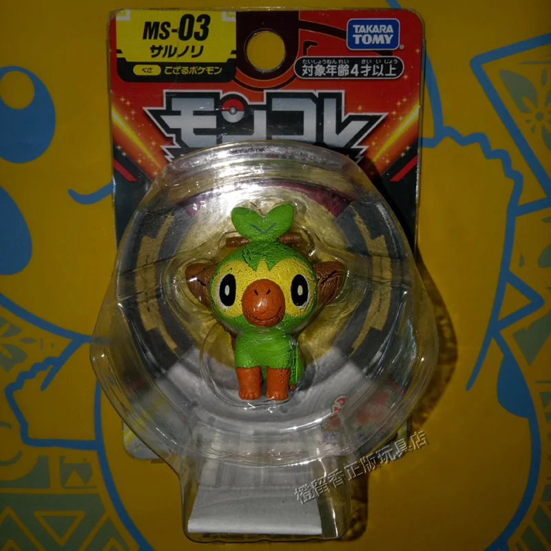 Pokemon Figure MC MS Charizard Blastoise Greninja Enti Thwackey Rowlet Litten rabot Drizzile poppllio коллекция