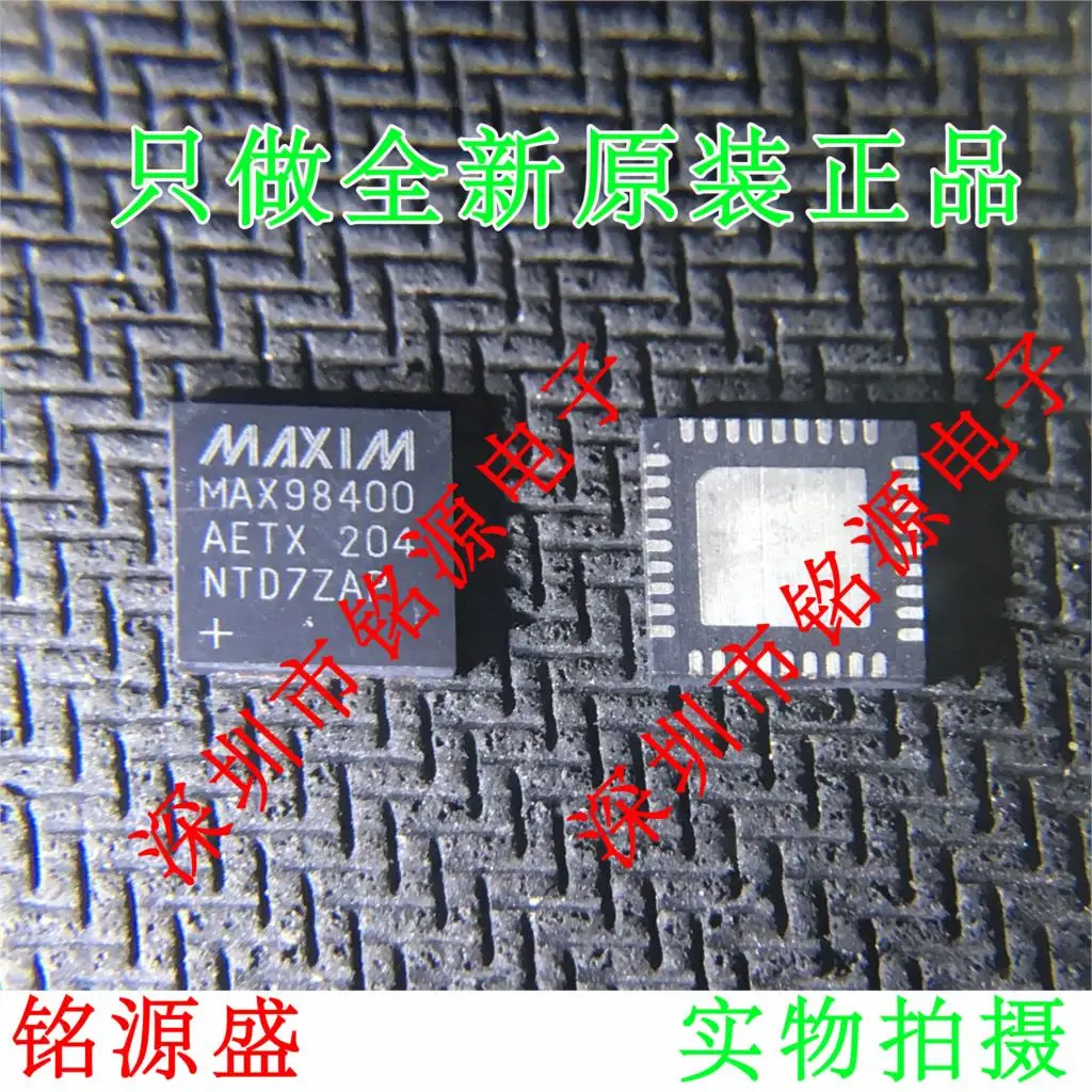 

Free shipping MAX98400AETX T MAX98400AETX MAX98400 QFN36 10PCS