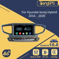 car stereo 2 din android autoradio for hyundai ioniq hybrid 2016 2020 radio receiver gps navigator multimedia dvd player unit