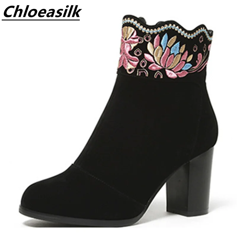 

Женские полусапожки с вышивкой ручной работы, в этническом стиле