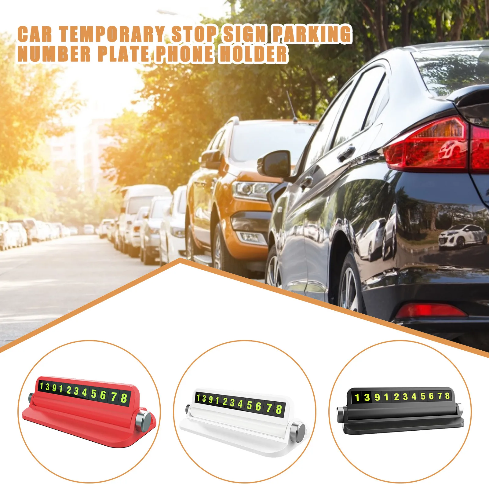 

6 в 1, автомобильный освежитель воздуха