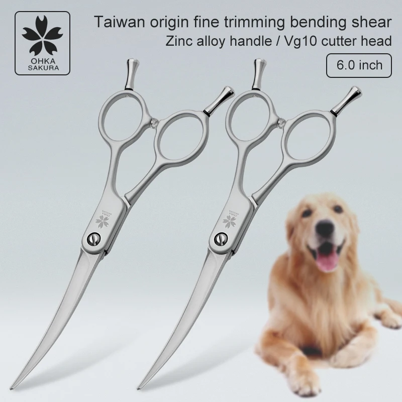 Zinc alloy refined small bending scissors originated in Taiwan, 6 inches, vg10 pet scissors imported from Japan