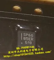 

SP6685ER-L / TR SP6685ER QFN10 new original spot