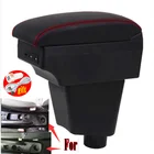 Подлокотник Captur Clio1 Clio2 clio3 Clio 4 clio RS Captur подходит для левого и правого вождения