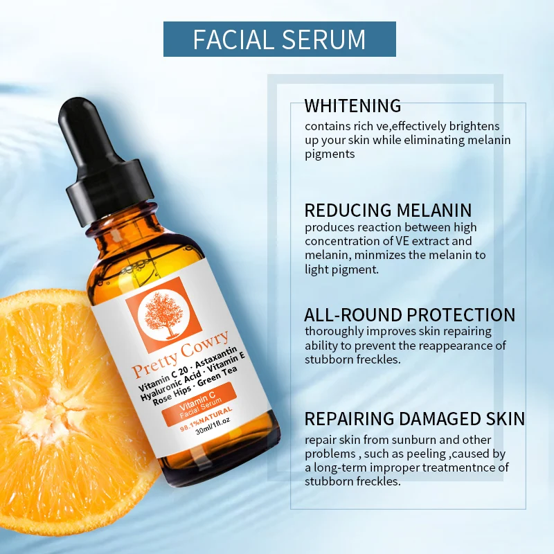 Довольно Cowry набор по уходу за кожей Увлажняющий Осветляющий анти-старения