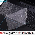 Чехол для клавиатуры LG gram 14, 14Z950, 14Z960, 14Z970, 14Z980, 14Z990, 14Z995, 14Z90N, 14T990, защитный силиконовый чехол 2 в 1, 2020