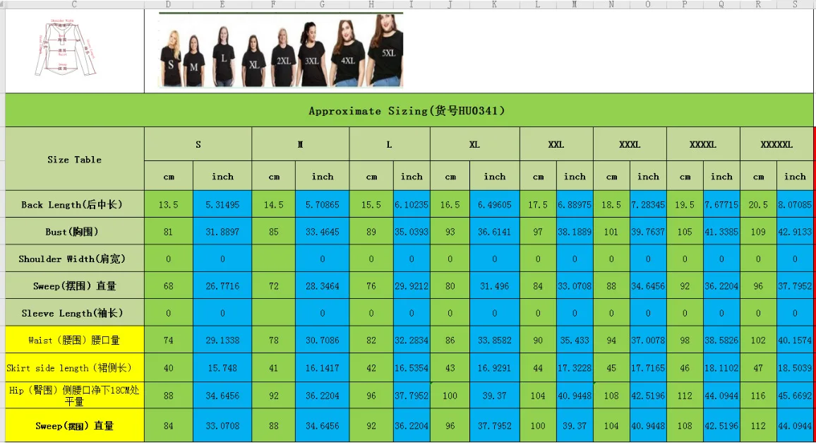 

WEPBEL Women's Sexy Solid Color Slim Suit Spring Autumn Spaghetti Strap Square Collar Short Top + High Waist Slit Skirt Suit