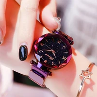 women watch elegant magnet fashion quartz wristwatch buckle starry sky roman numeral watch for women gift for ladies