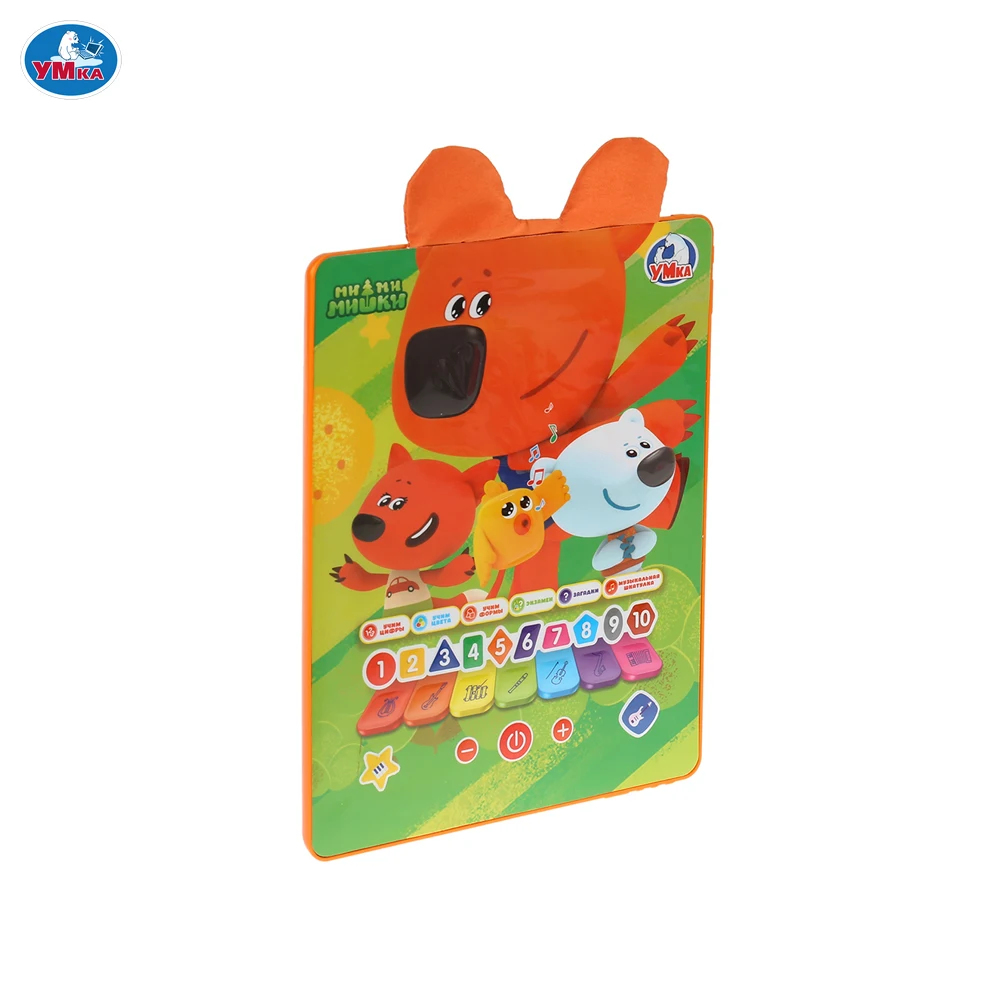 Сенсорный планшет УМКА Ми-Ми-Мишки 15 песен загадок и сказок 10 режимов 282801 |