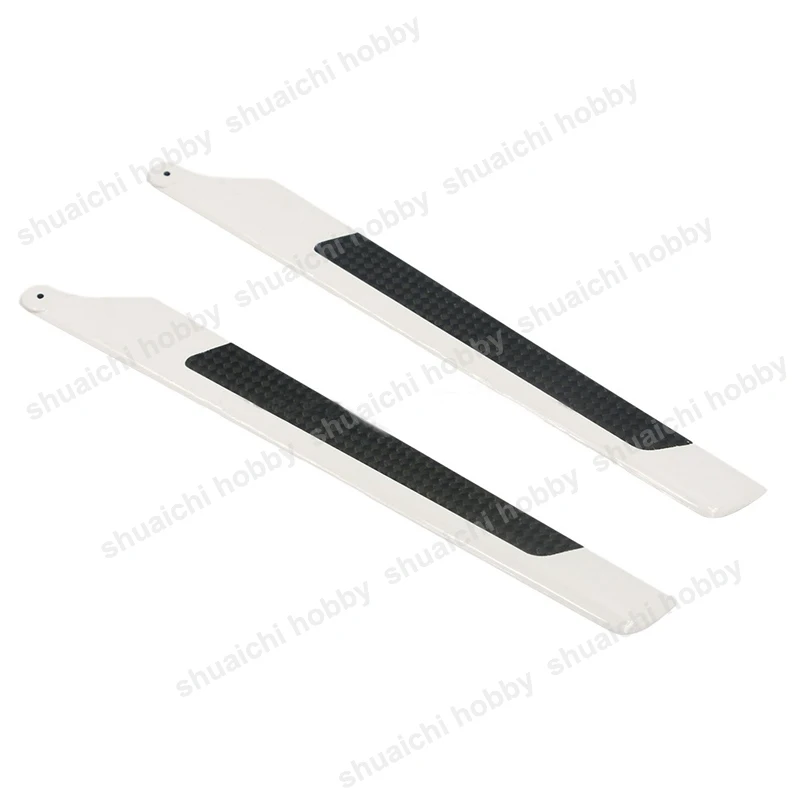 Par de recambios de paletas de fibra de carbono para helic&oacute;ptero teledirigido, longitud del ala del Rotor principal de 205mm, apertura de h&eacute;lice de 2mm, para T-REX, alineaci&oacute;n 250, 1 par-2