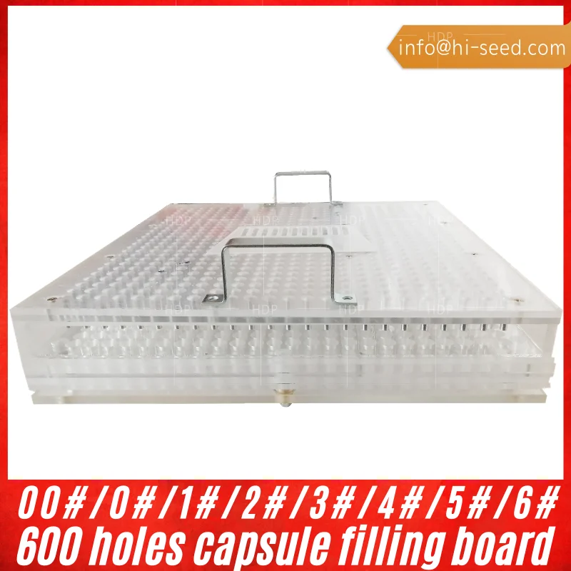 

Capsule plate capsule skin medicine powder shell filling device filling plate powder filling artifact capsule shell plate
