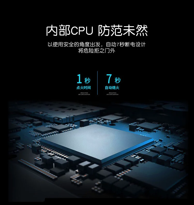 USB прикуриватель с датчиком отпечатков пальцев электрическая Вольфрамовая