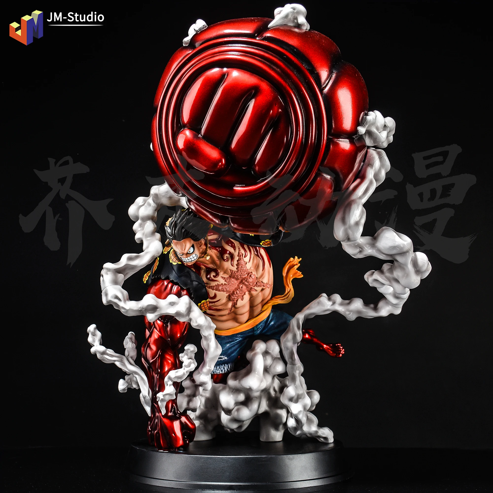 Обезьяна d пушистая фигура в фигурки аниме one piece gear 4 Змея человек ПВХ фигурка