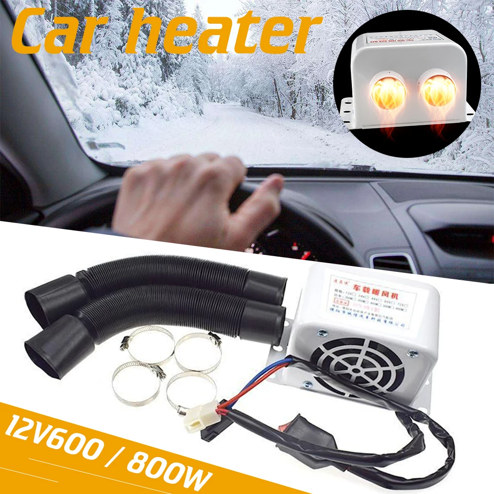 12V автомобильный обогреватель 600 W/800 W фары для автомобилей Стекло обогреватель окно Нагреватель Зима Авто воздуховыпускное отверстие 2 теплая обувь барабан в автомобиле Товары аксессуары для интерьера