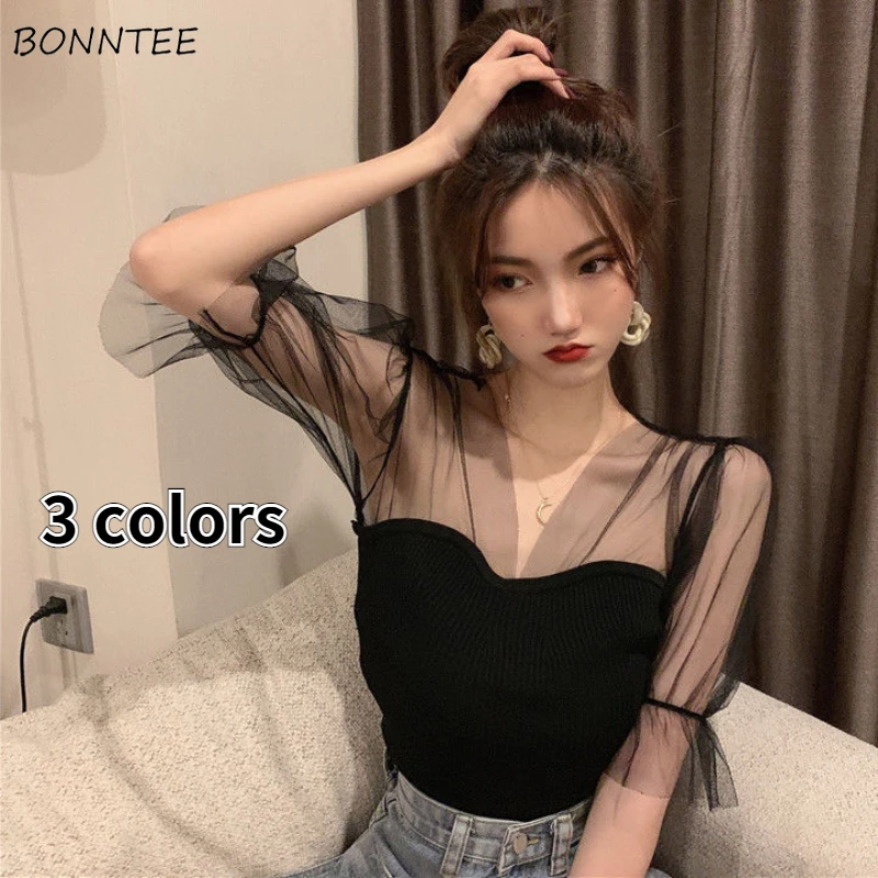 T-shirts Women Elegant Patchwork Design Summer Sexy Backless All-match Basic V-neck Ulzzang Half Sleeve Girls Tops Tee Clothes