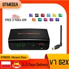 Спутниковый ресивер DVB-S2 Full HD GTMedia V7 S2X, декодер + Обновление USB, Wi-Fi, gtmedia V7S HD gtmedia v7s2x, без приложения