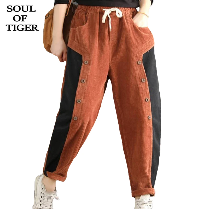 Брюки женские вельветовые в Корейском стиле модные дизайнерские винтажные