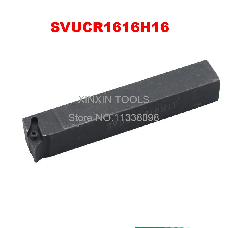 Токарный станок для металла svuk1616h16/SVUCL1616H16 токарный с ЧПУ токарные инструменты