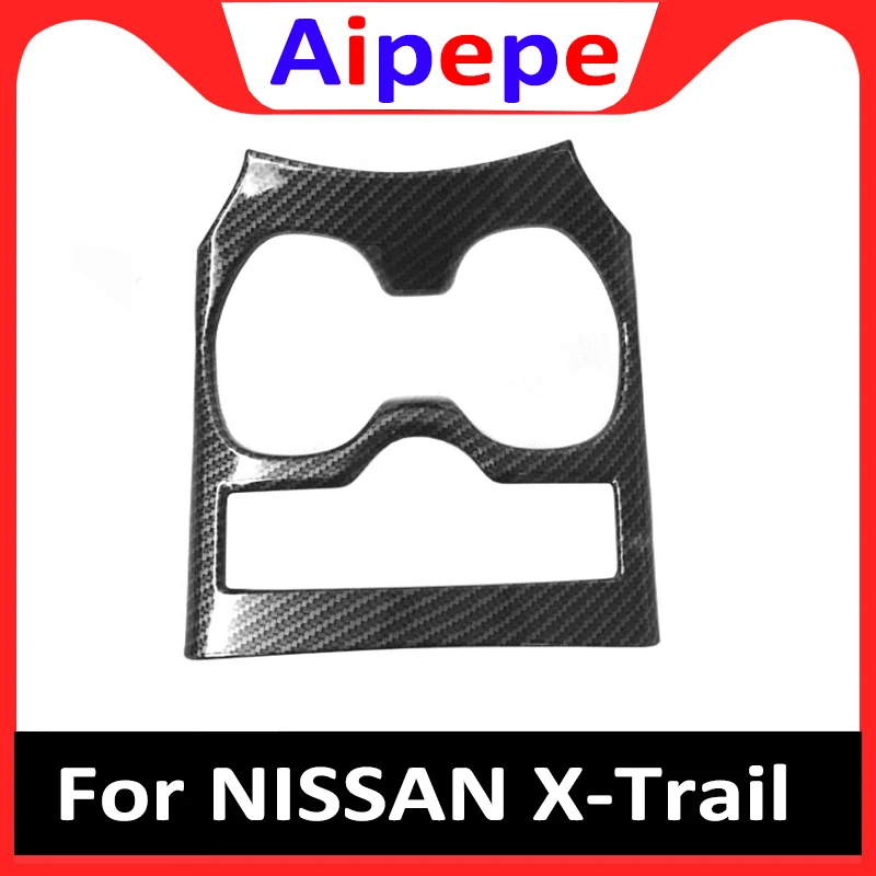 Автомобильный держатель для стакана воды из углеродного волокна NISSAN Xtrail X Trail T32