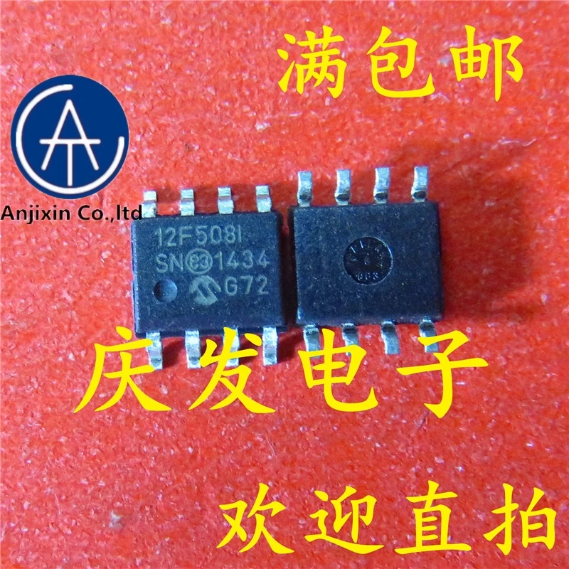 

10pcs real orginal new in stock PIC12F508-I/SN SOP8