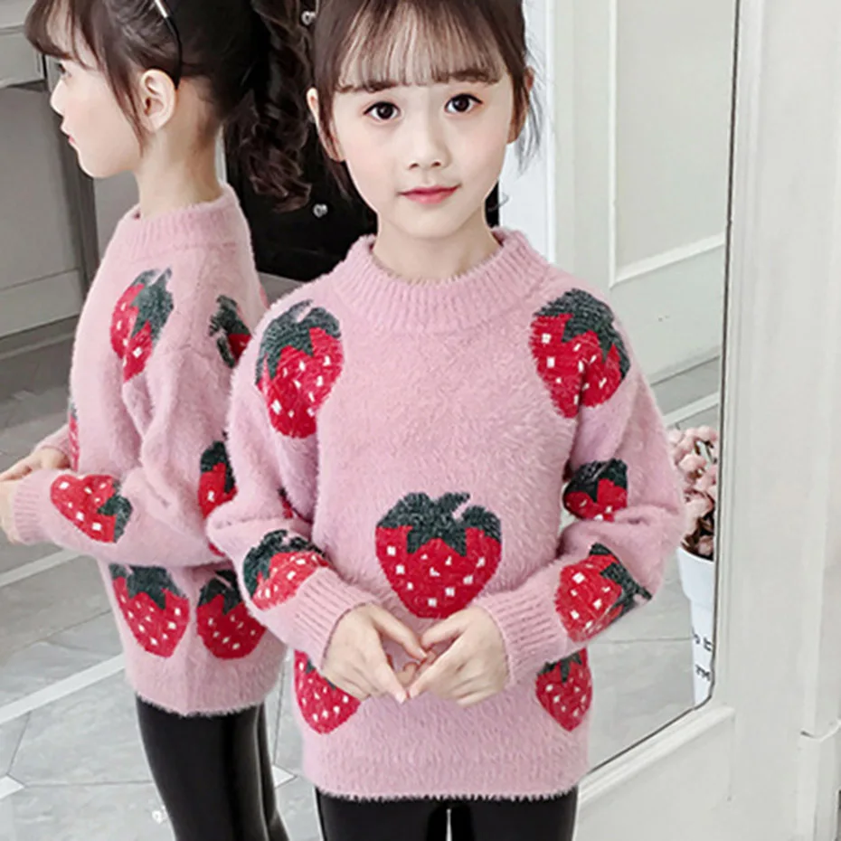 Свитера для девочек детский вязаный свитер с клубничкой длинными рукавами