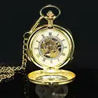 Модные часы для мужчин и женщин, унисекс, винтажные, в стиле ретро с цифрами, бронзовые, механические, карманные часы с цепочкой, деловой карман