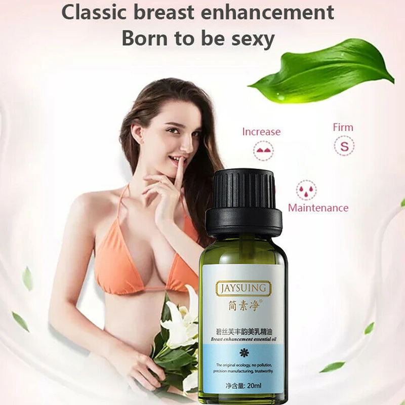 Эластичное эфирное масло для груди 20 мл| |