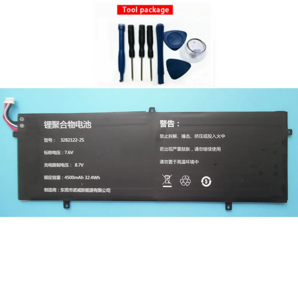 Оригинальный размер запасной аккумулятор P313R 3282122 2S CLTD 3487265 для Zhongbai Jumper EZbook 3 PLUS Pro