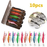 10pcsset squid jigs hard fishing lure saltwater bass jig hook plastic fishing lures for saltwater fishing with box