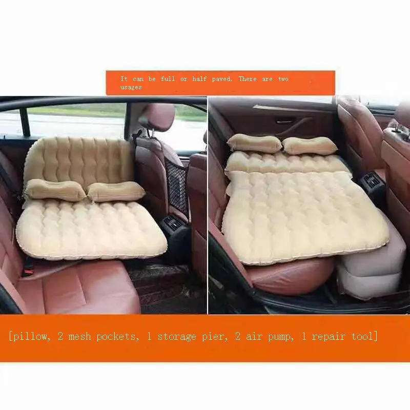 Надувной матрас надувная палатка автомобильный колшон аксессуары для кемпинга в