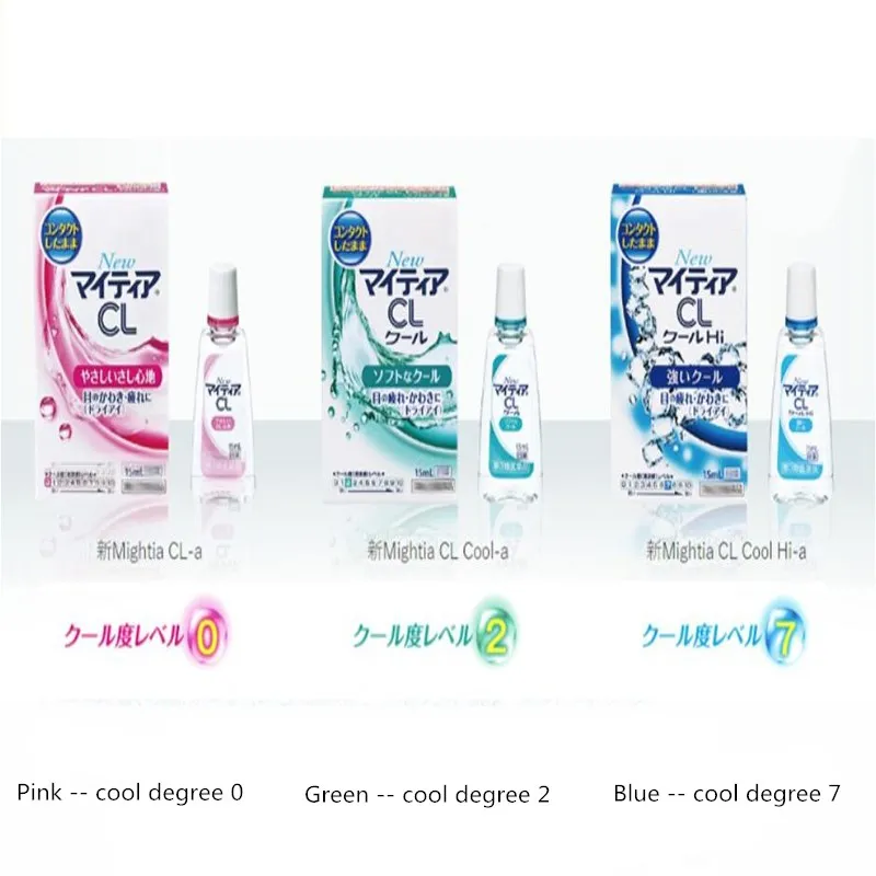 

Япония CL my tears mytearcl eye drops для снятия усталости глаз/сухости/размытого зрения 15 мл/коробка