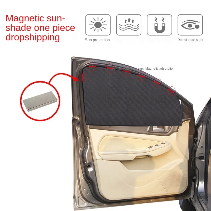 

1pcs Magnetic Car Sun Shade UV Protection Car Curtain Car Window Sunshade Side Window Mesh Sun Visor Summer