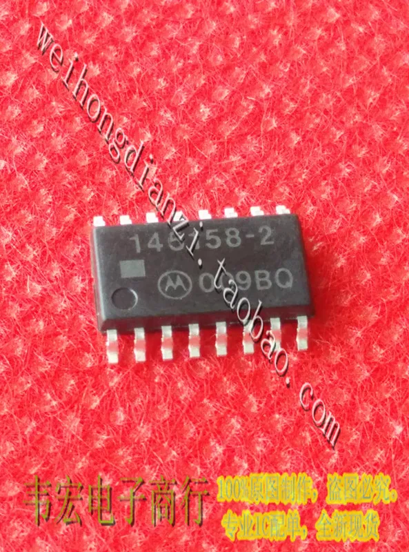Delivery.145158-2 MC145158-2DR SOP16 5,2 мм бесплатно