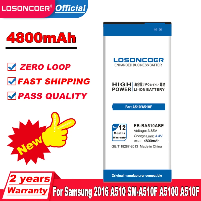Аккумулятор LOSONCOER 4800 мАч для Samsung 2016 Edition A510|battery for samsung|battery forbattery samsung a5 |