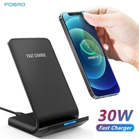 FDGAO 30W Fast Wireless Charger Induction Charging Stand For Samsung S10 S20 S21 Dock For iPhone Pro MAX