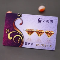 Custom Printing PVC VIP gift loyalty carte Plastic Membership Cards