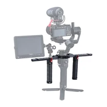 UURig DH13 2 в 1 Верхняя ручка двойная ручка для Dji Ronin S SC Регулируемый Удобный слинг
