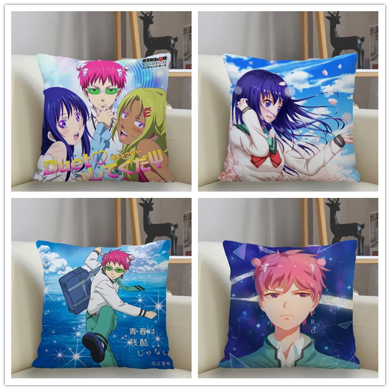 

Musife Custom Saiki Kusuo no Sainan Pillowcase Sofa Decorative Cushion Cover Pillowcase Home Decor Drop Shipping Wholesale