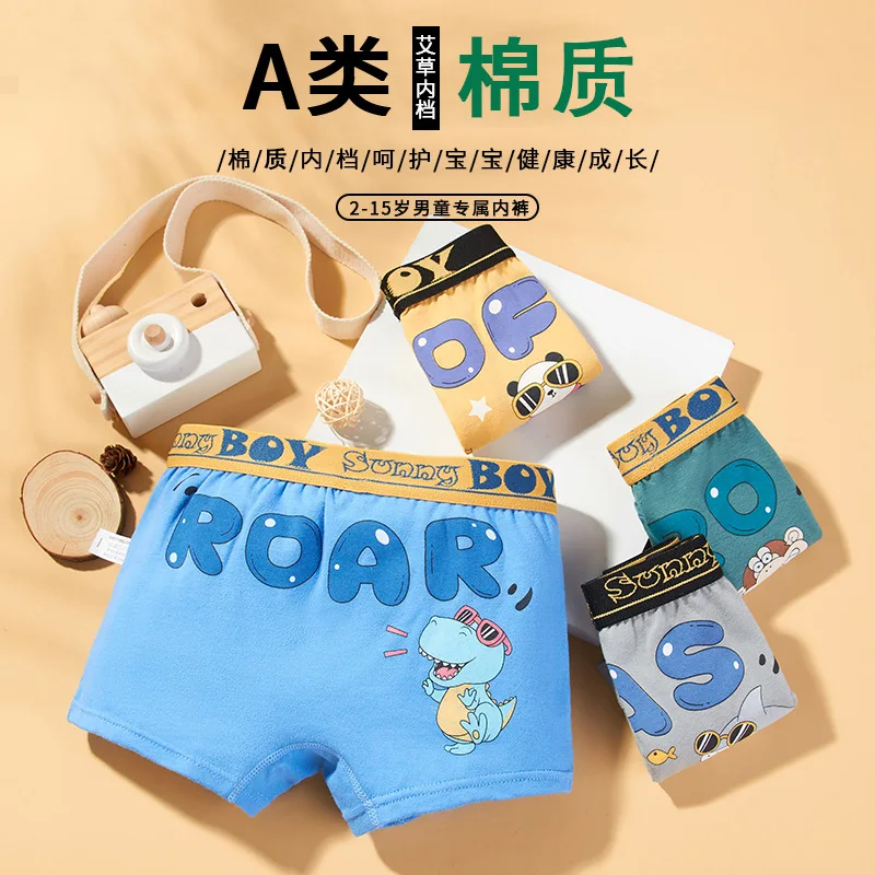 

Детское нижнее белье, трусы-боксеры для мальчиков, антибактериальные хлопковые дышащие удобные детские трусы для подростков с мультяшным п...