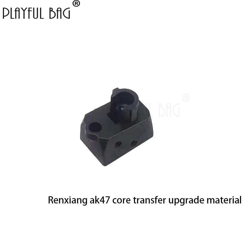 Уличные спортивные игрушки, гелевый мяч, пистолет renxiang AK47, аксессуары для ремонта, предназначенный для обновления материала, складной после поддержки, тактика KD53 - Цвет: adapter