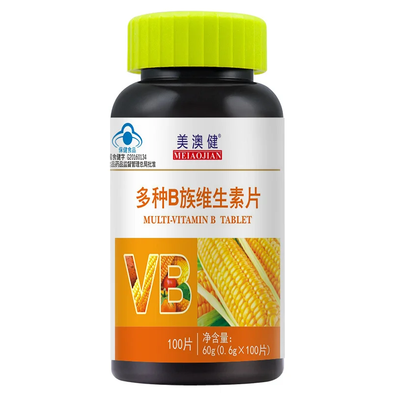 

Vitamin B AoJian Multivitamin B send 60 vitamin B vitamin B family tablets 100 more