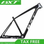 Карбоновая рама BXT для горного велосипеда, 29er, карбоновая рама для горного велосипеда, 29 рама карбоновая для горного велосипеда 142*12 или 148*12 мм, велосипедные рамы