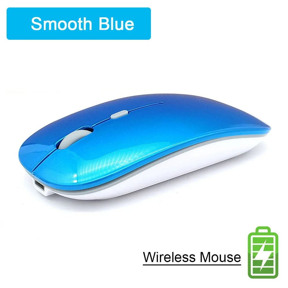 Smooth Blue Bluetooth Бесшумная беспроводная мышь перезаряжаемая Встроенная батарея 2,4 ГГц USB компьютерная мышь для ПК ноутбука - Цвет: Smooth Blue