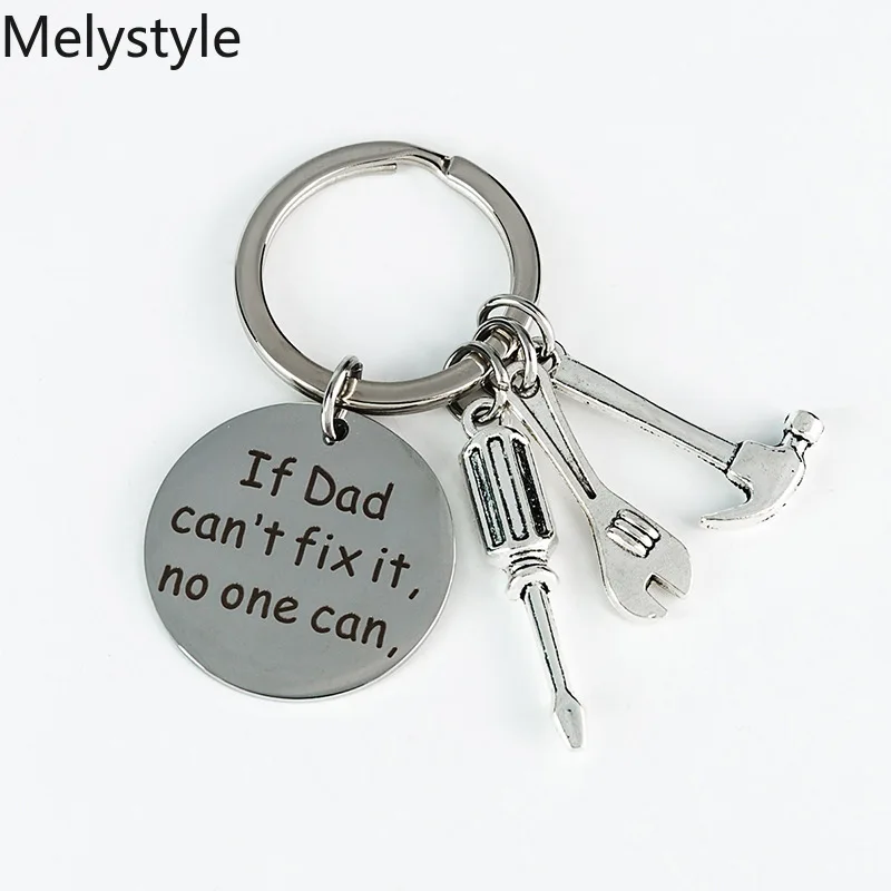 Брелок для ключей Если папа не может его исправить никто ручной инструмент