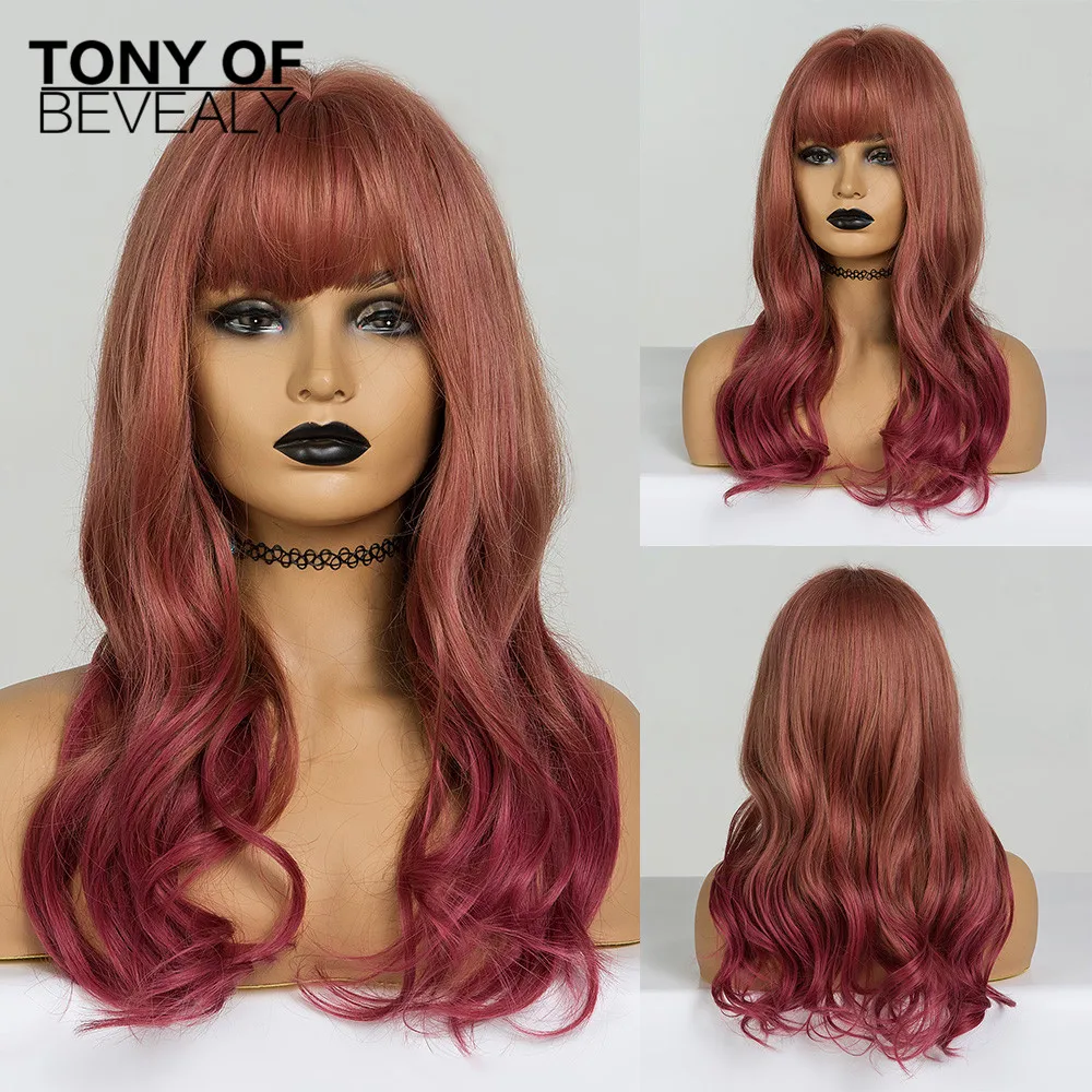 Длинные волнистые термостойкие синтетические волосы парики с челкой красные