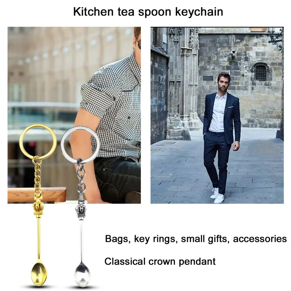 Сплав Цинка Классический Корона Форма кулон ложка брелок кольцо для ключей на