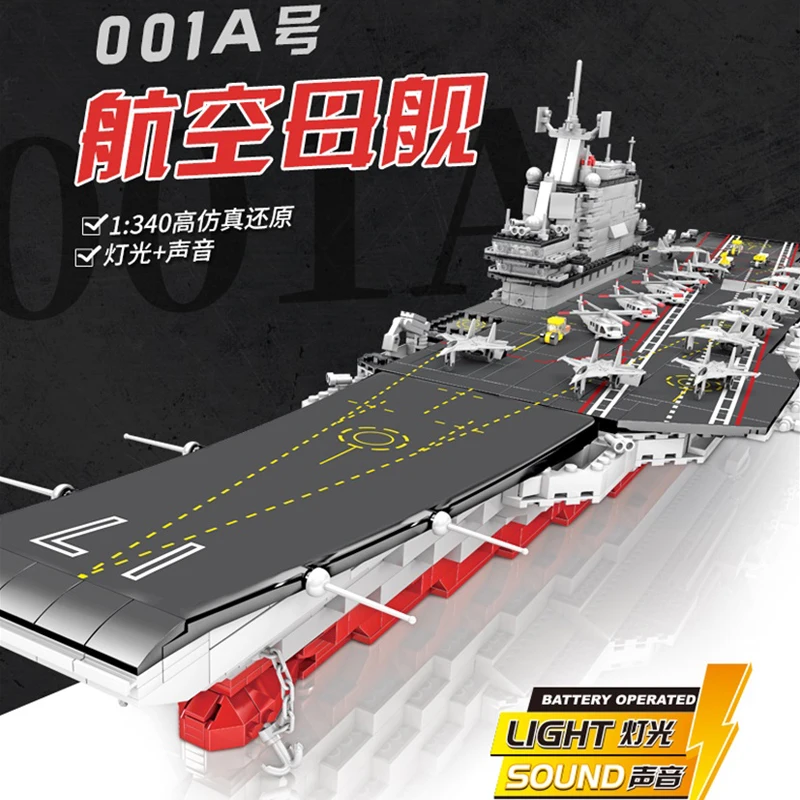 

Chinese Military Sets Ship Boat Aircrafted Carrier Model DIY Blocks Warship Building Kits Blocks Toys To Children Girls Gifts