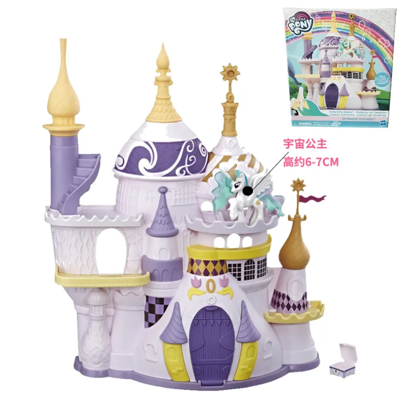 

Hasbro My Little Pony New Value Canter Luo Castle Universe Princess Kids Play House Toy