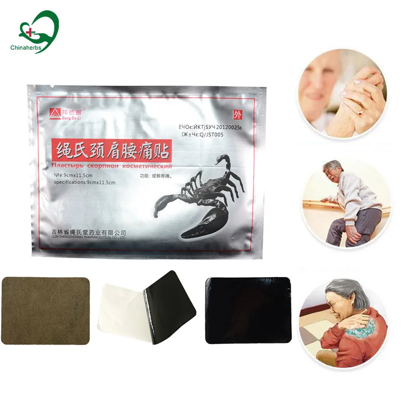 

100 Pcs Knee Joint Pain Relieving Patch Scorpion Venom Medical Plaster For Body Rheumatoid Arthritis Lumbar Spondylosis Stickers